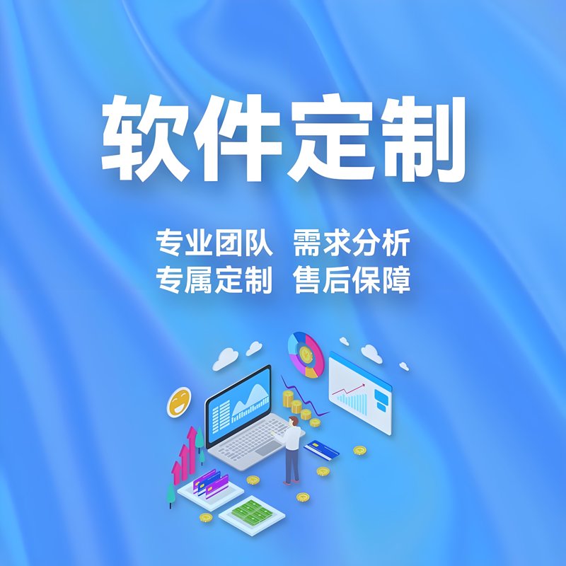 企业网站建设风潮：让信息飞起来