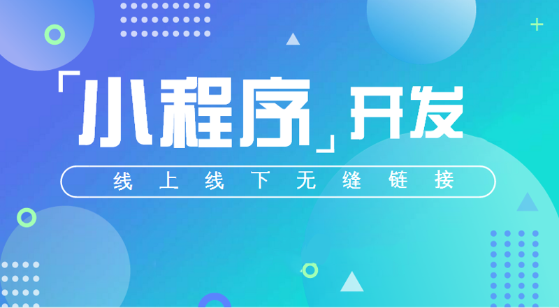 企业网站建设:打造在线名片的全方位指南