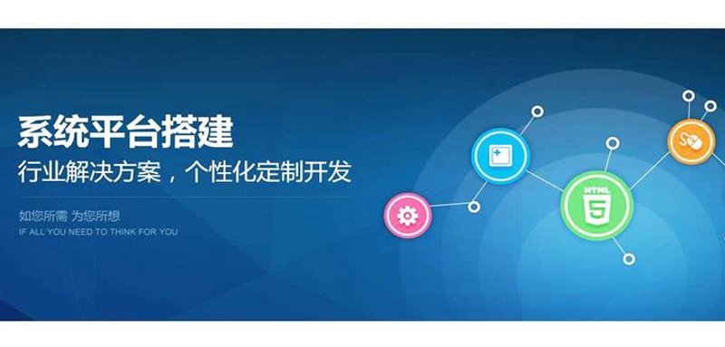 小程序开发：未来商业的新引擎